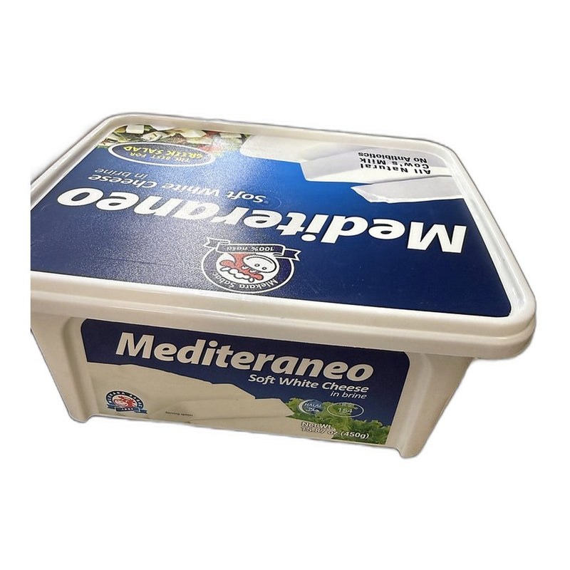 Mediteraneo Soft White Cheese in Brine, Bulgarian Feta Style 450g (15.9oz) | HE gallery 897523440020 #3
