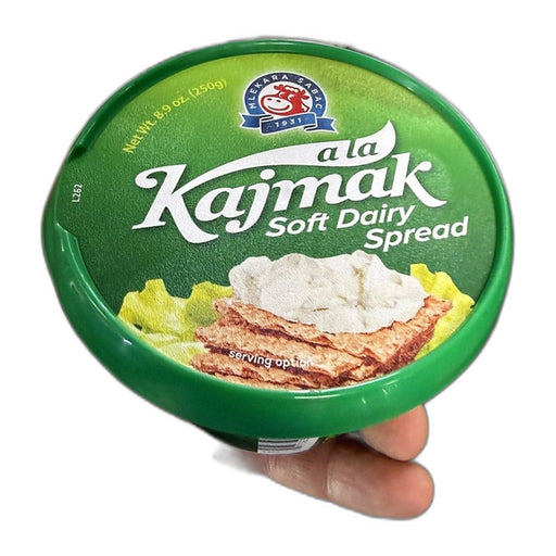 Mlekara Šabac A La Kajmak Soft Dairy Spread, Serbian Style 250g (8.8oz) | HE gallery 897523440051 #2