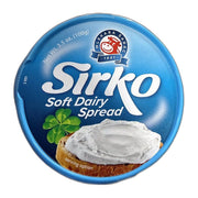Mlekara Šabac Sirko Soft Dairy Spread, Serbian Cheese 100g (3.5oz) | HE gallery 897523440075 #2