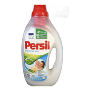 Persil Sensitive Gel Laundry Detergent, German Formula 1L (33.8fl oz) | HE gallery 9000101318814 #2