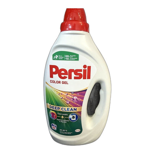 Persil Color Gel Deep Clean Laundry Detergent, German 990ml (33.5fl oz) | HE gallery 9000101599008 #2