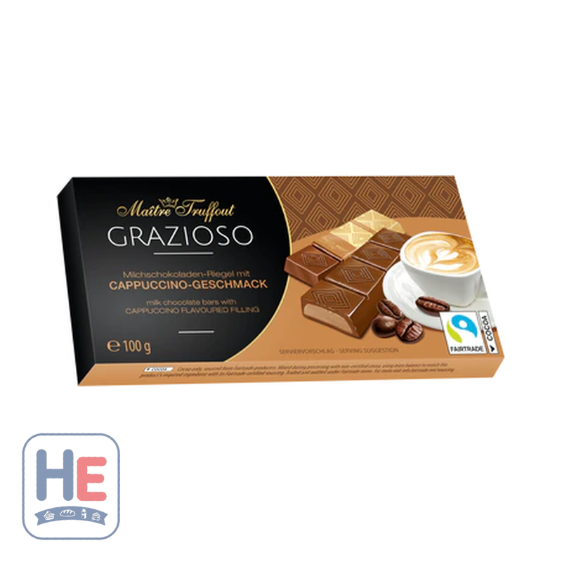 Maitre Truffout Grazioso Milk Chocolate with Cappuccino Cream Filling 8x12.5g 100g (3.5oz) | HE hero 9002859036620