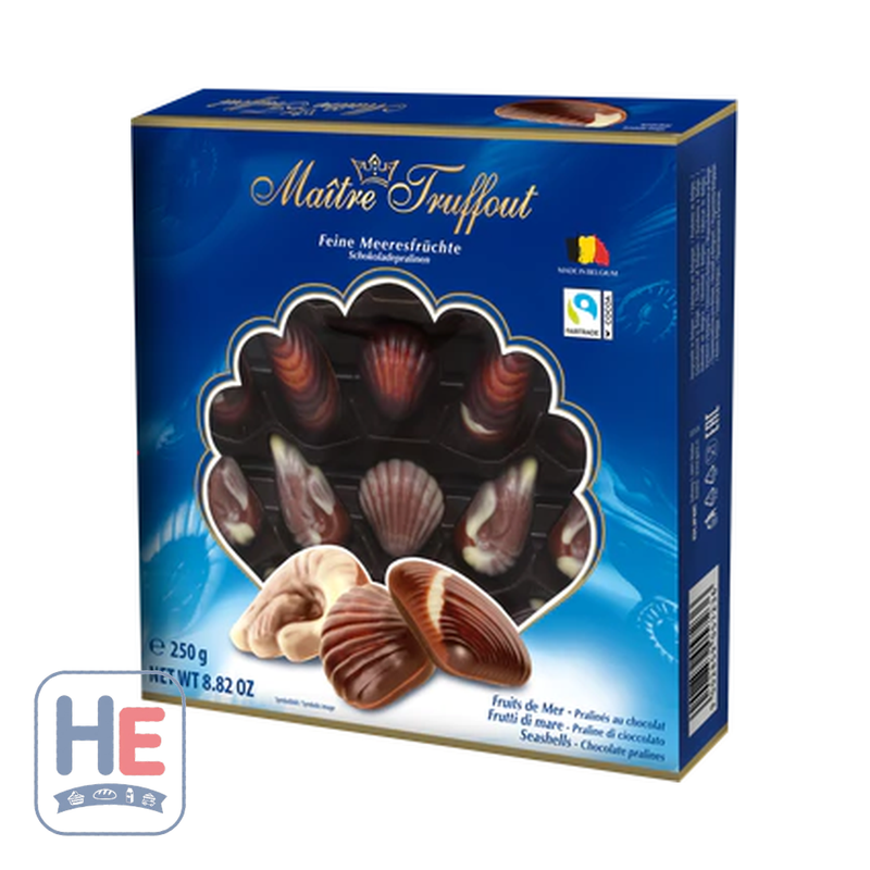 Maître Truffout Pralines Sea Shells Blue 250g (8.8oz) | HE hero 9002859057236