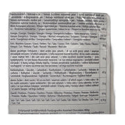 Maître Truffout Assorted Pralines, Austrian Chocolate 400g (14.1oz) | HE gallery 9002859062131 #2