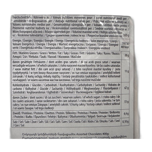 Maître Truffout Assorted Pralines, Austrian Chocolate 400g (14.1oz) | HE gallery 9002859062131 #2