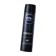 Nivea Men Deep Black Carbon Darkwood Anti-Perspirant Spray 150 ml | Hamilton Euromarket