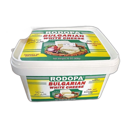 Rodopa Bulgarian White Cheese 908g (2lb) | HE gallery 94379101246 #2