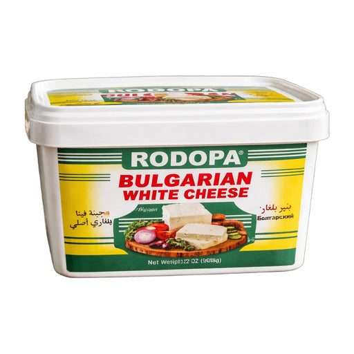 Rodopa Bulgarian White Cheese 908 g | Hamilton Euromarket
