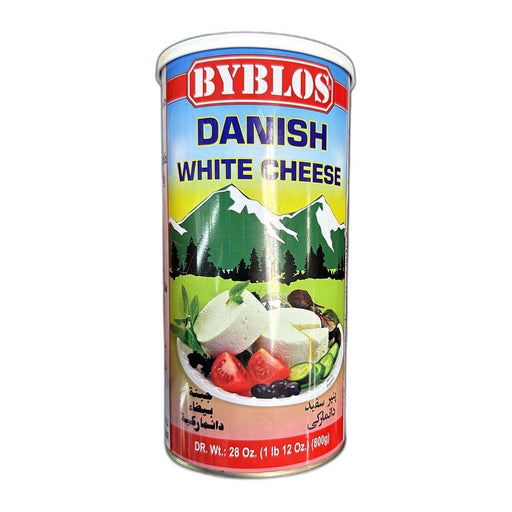 Byblos Danish White Cheese 800g (28.2oz) | HE gallery 94379103936 #2