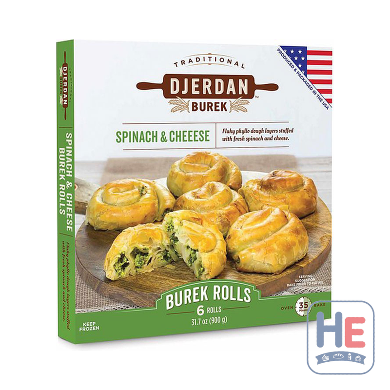 Djerdan Burek Spinach & Cheese Burek Rolls 850g (30oz) | HE hero 857710006026