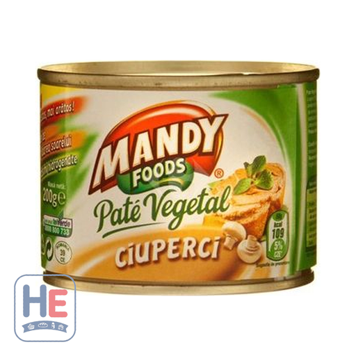 Mandy Vegetable Pate with Mushrooms 120g (4.2oz) | HE hero 5941334002184