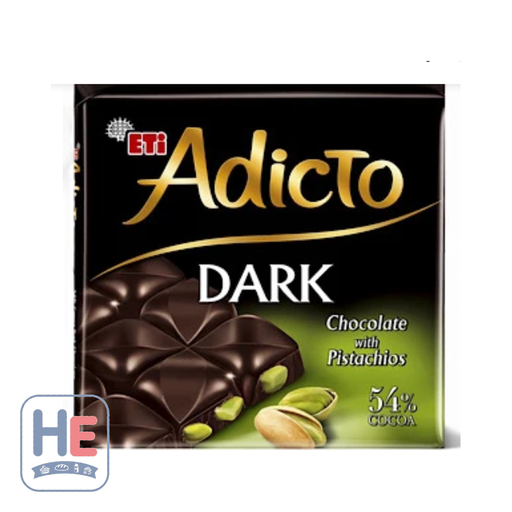 Eti Adicto Dark Chocolate with Pistachio 60g (2.1oz) | HE hero 809747028342