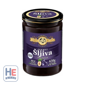 Dida Boza Plum Spread 650g (22.9oz)