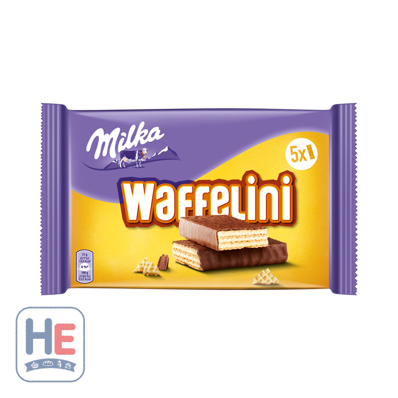 Milka Waffelini Milk Cream Wafer Bars 5x31g 155g (5.5oz) | HE hero 7622210696885