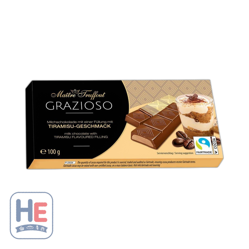 Maître Truffout Grazioso Milk Chocolate with Tiramisu Cream Filling 100g (3.5oz) | HE hero 9002859036644