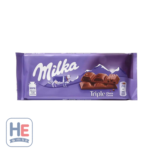 Milka Triple Choco Cocoa Bar 90g (3.2oz) | HE hero 891128143157