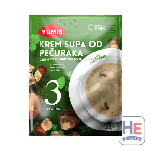 Yumis Mushroom Cream Soup Mix, Serbian Instant Soup 53g (1.9oz) | HE hero 8600101468574
