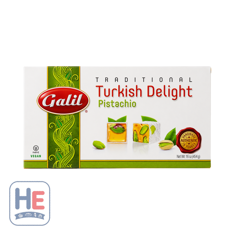 Galil Turkish Delight with Pistachio 454g (16oz) | HE hero 794711001219