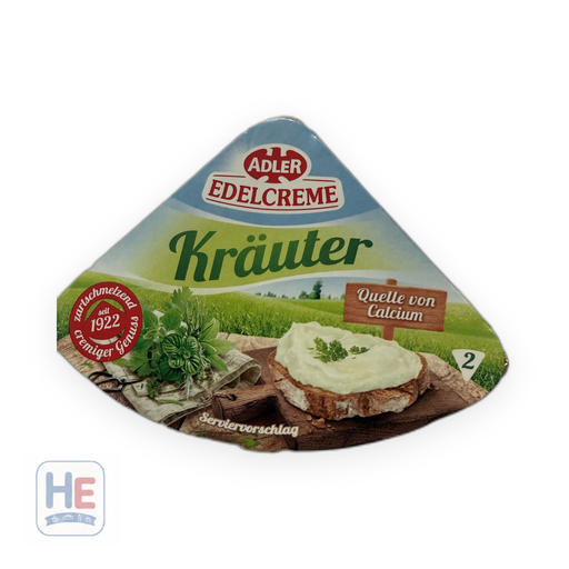 Adler Edelcreme Herbs Processed Cheese Spread 57% Fat in Dry Matter 100g (3.5oz) | HE hero 3073781190458