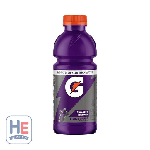 Gatorade Fierce Grape Thirst Quencher 591ml (20fl oz) | HE hero 52000324822