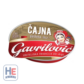 Gavrilović Tea Pâté 50g (1.8oz)