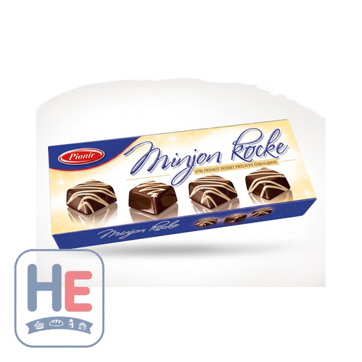 Pionir Minion Kocke Chocolate Foam Cubes 260g (9.2oz) | HE hero 8602300217946