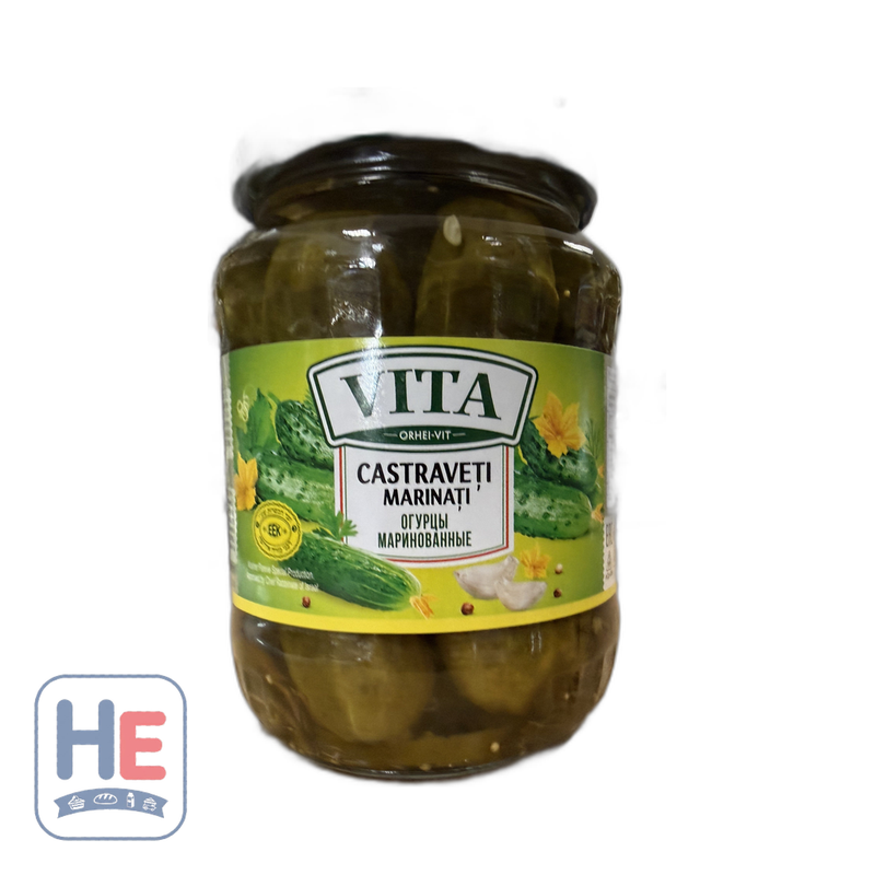 Vita Marinated Cucumbers (Castraveti Marinati) | HE hero 4840022006477