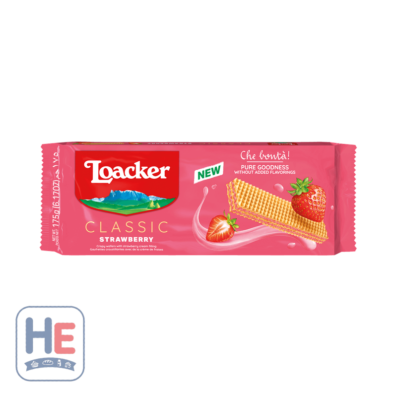 Loacker Classic Strawberry Crème-Filled Wafer 175g (6.2oz) | HE hero 76580220398