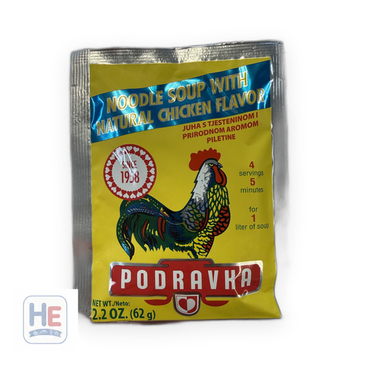 Podravka Chicken Noodle Soup Mix, Croatian Recipe 62g (2.2oz) | HE hero 842826000709