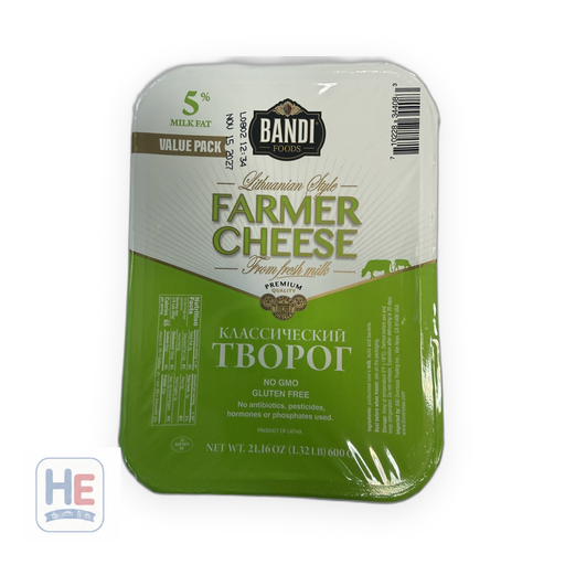Bandi Foods Farmer Cheese 5% 600g (21.2oz) | HE hero 710228344083