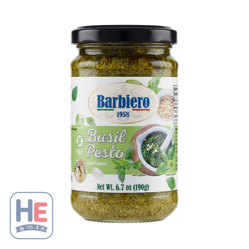 Barbiero Basil Pesto 190g (6.7oz) | HE hero 8388766508193