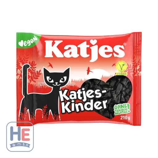Katjes Kinder 210g (7.4oz) | HE hero 4037400346014