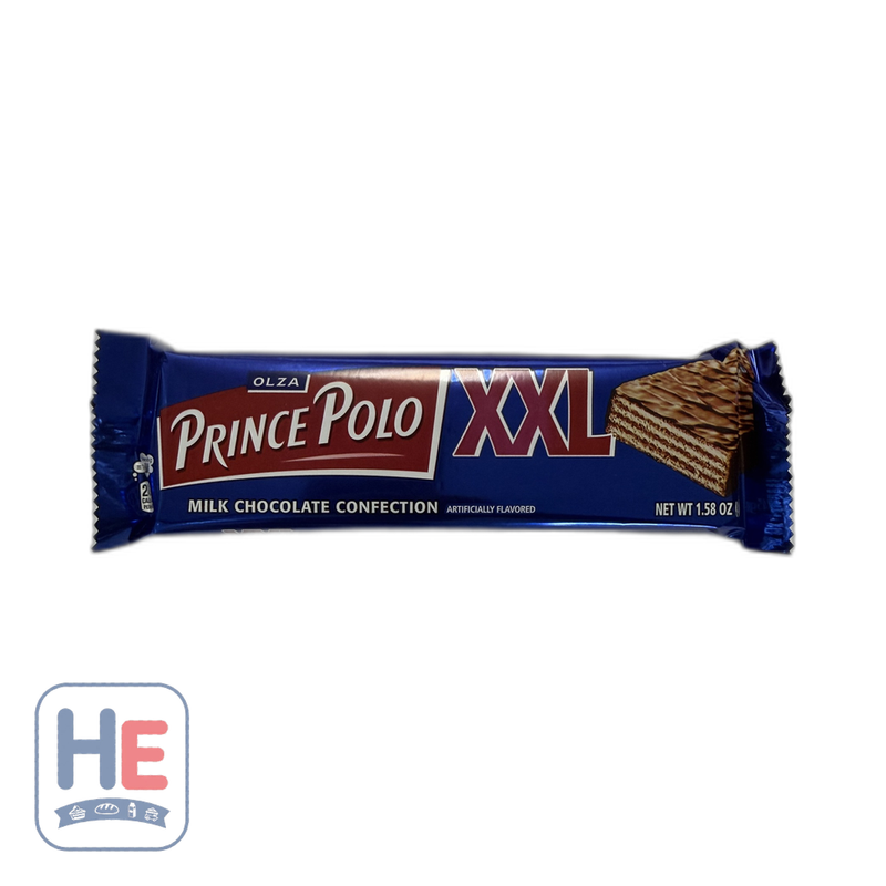 Prince Polo XXL Milk Chocolate Confection 45g (1.6oz) | HE hero 7622202315367
