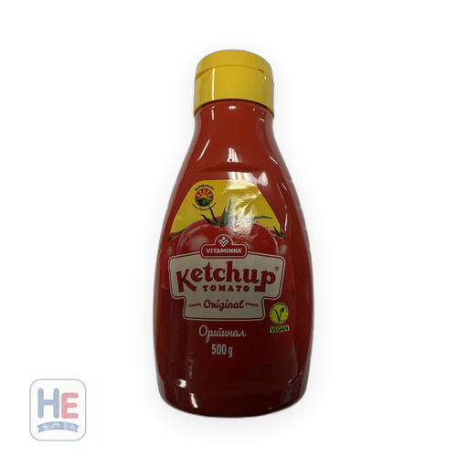 Vitaminka Ketchup Mild 500g (17.6oz) | HE hero 5310005003452