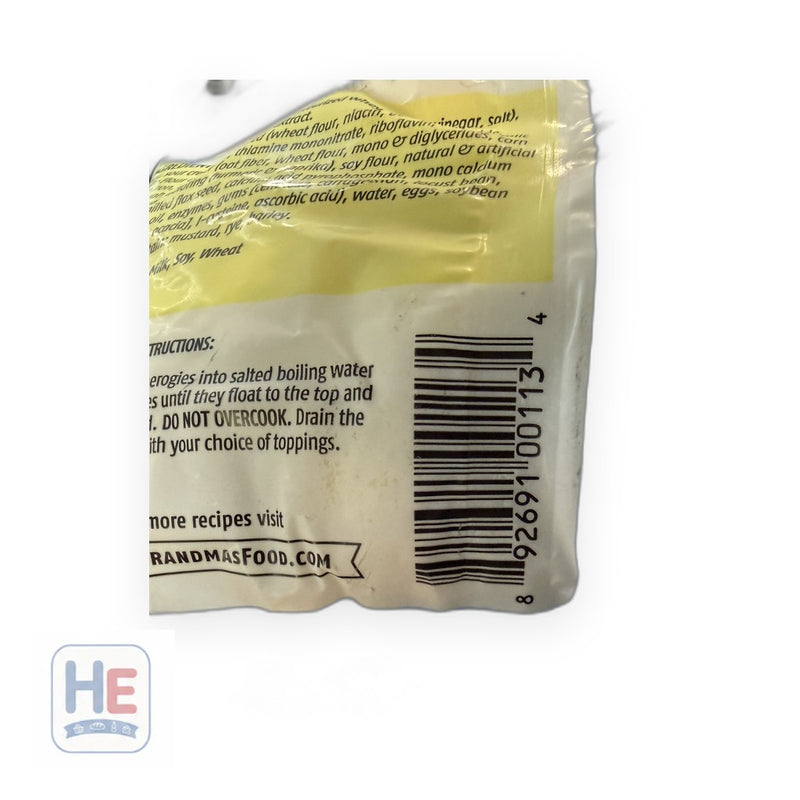 Grandma's Perogies Sweet Cheese, Polish Dumplings 907g (2lb)