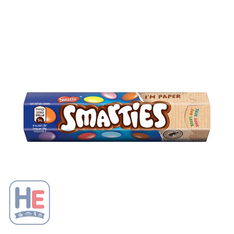 Smarties Hexatube Milk Chocolate Candies 38g (1.3oz) | HE hero 40345123