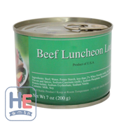 Brother & Sister Beef Luncheon Loaf (Govedji Narezak) 200g (7oz) | HE hero 94922973306