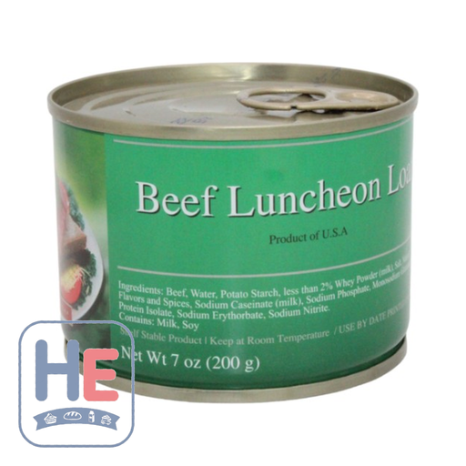 Brother & Sister Beef Luncheon Loaf (Govedji Narezak) 200g (7oz) | HE hero 94922973306