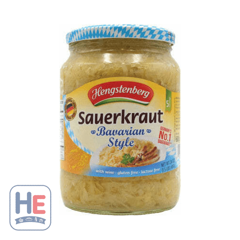 Hengstenberg Sauerkraut Bavarian Style 680g (24oz) | HE hero 38274516118