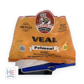 Grandma's Perogies Veal Pelmeni (Uncooked Dumplings) 32 oz (907g)