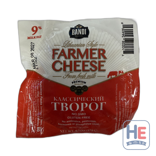 Bandi Farmer Cheese Lithuanian Style 275g (9.7oz) | HE hero 710228344069