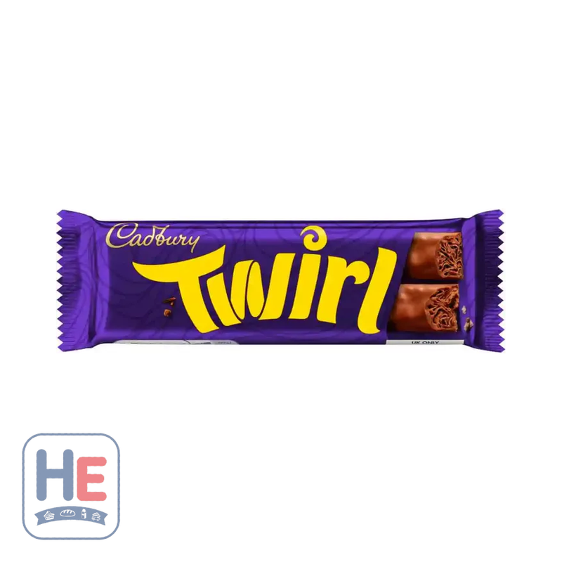Cadbury Twirl Chocolate Bar 43g (1.51oz) | HE hero 5000201499776