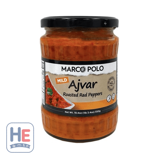 Marco Polo Mild Ajvar Red Pepper Spread with Eggplant 547g (19.3oz) | HE hero 616618001515