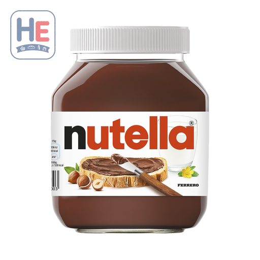 Nutella Hazelnut Cocoa Spread 630g (22.2oz) | HE hero 59032823
