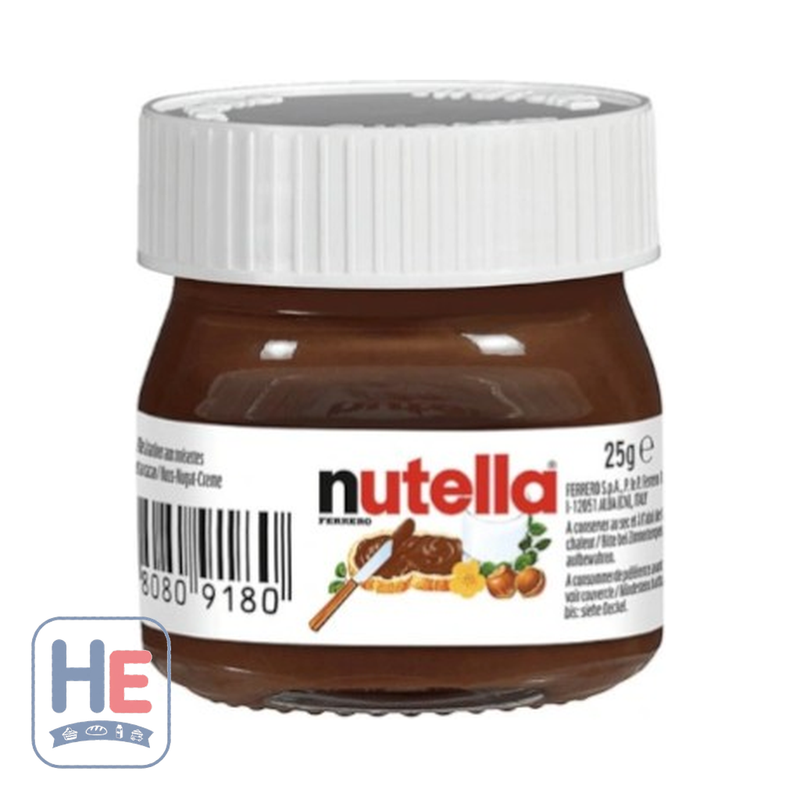 Nutella Hazelnut Chocolate Spread 25g (0.9oz) | HE hero 80809180
