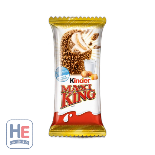 Kinder Maxi King Milk Chocolate Wafer Bar 35g (1.2oz) | HE hero 4008400553023