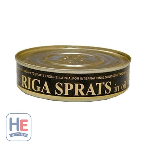Riga Sprats in Oil 160g (5.6oz) | HE hero 850307000667