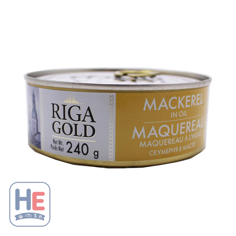 Riga Gold Mackerel in Oil 240g (8.5oz) | HE hero 4751001582632