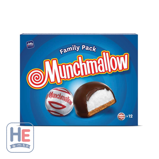 Jaffa Crvenka Munchmallow Chocolate-Covered Marshmallow Family Pack 210g (7.4oz) 12pc | HE hero 8600114001980