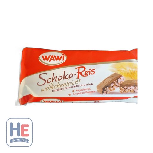 Wawi Schoko-Reis 40g (1.4oz) | HE hero 4006814001406